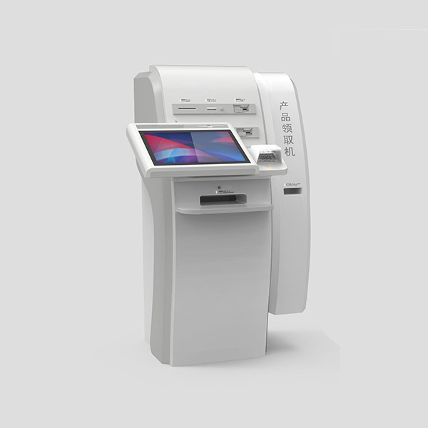 銀行高端產(chǎn)品領(lǐng)取機(jī) 銀行高端產(chǎn)品領(lǐng)取機(jī)